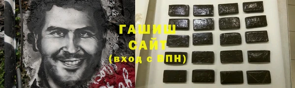 jwh Арсеньев