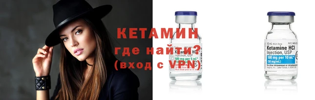 jwh Арсеньев