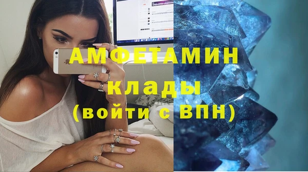 МДМА Аркадак