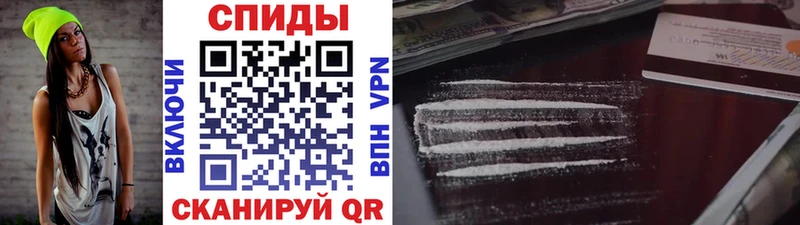 Первитин витя Горячий Ключ